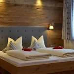 Alpenperle בית הארחה 4*