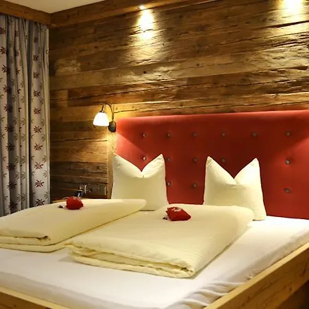 Alpenperle ゲストハウス ホルツガウ