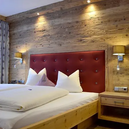 Alpenperle ゲストハウス ホルツガウ