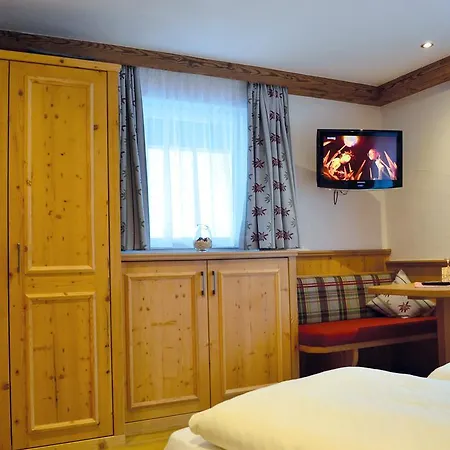 Alpenperle ゲストハウス